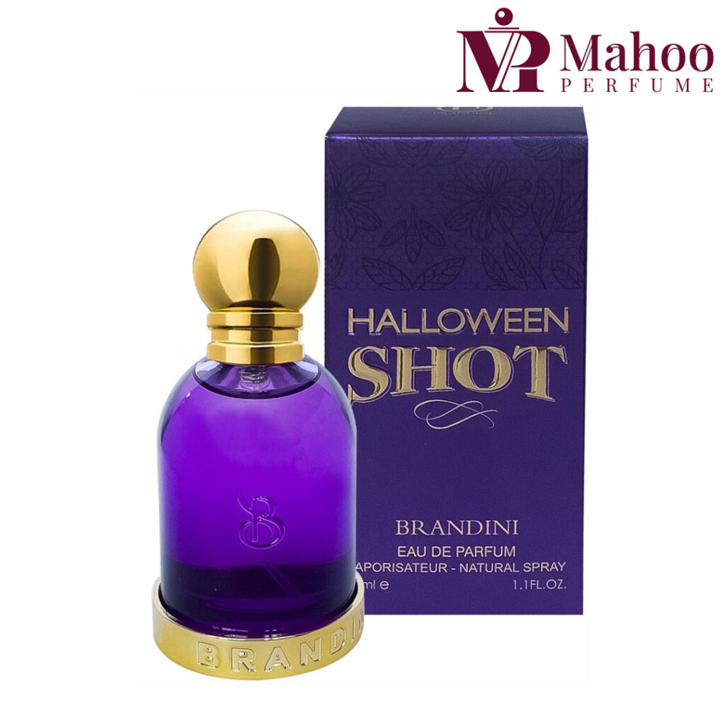 عطر جیبی هالووین شات برندینی زنانه 33 میل | Brandini holloween shot