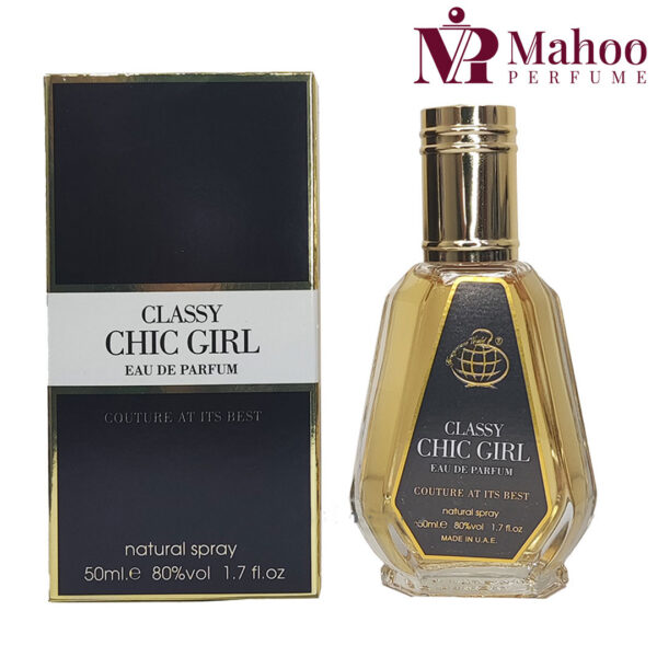 خرید عطر ادکلن گود گرل فرگرانس 50 میل | Carolina Herrera Good Girl