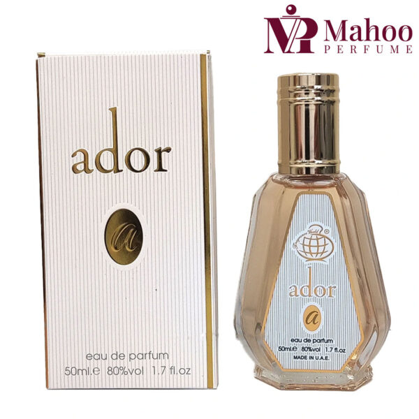 خرید عطر جادور فراگرنس ورد 50 میل | Fragrance World J'adore