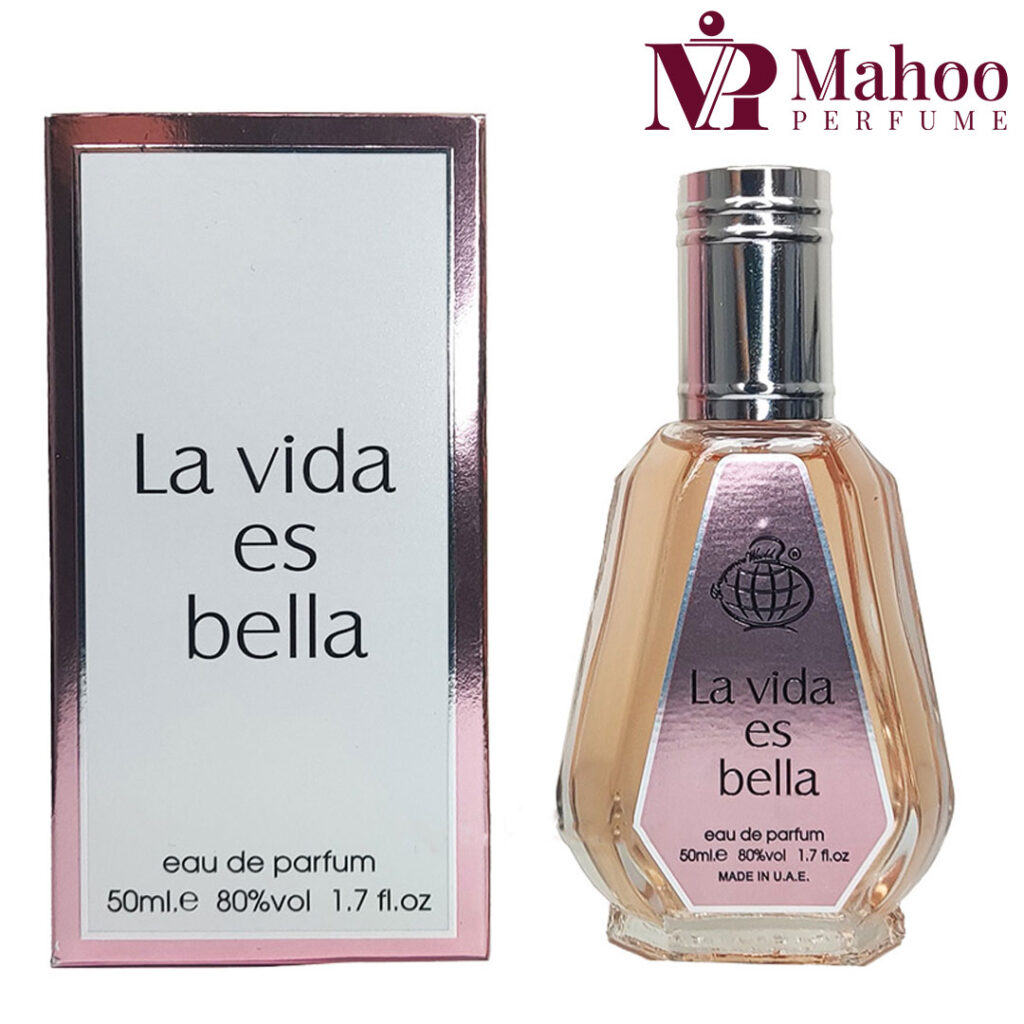 خرید عطر ادکلن لاویه بل (لاویست بله) فراگرنس ورد 50 میل | Fragrance World La Vida Es Bella