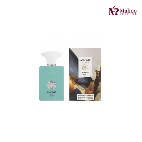 عطر ادکلن آمواج سرچ لاکچری آکوآ 50 میل مردانه | Luxury Aqva Amouage Search