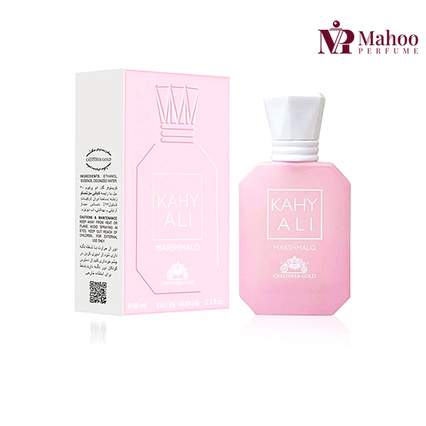 عطر ادکلن کایالی یام‌بوجی مارشمالو کریستوفرگلد