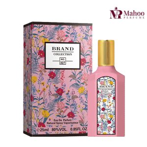 عطر ادکلن گوچی گورجس گاردنیا